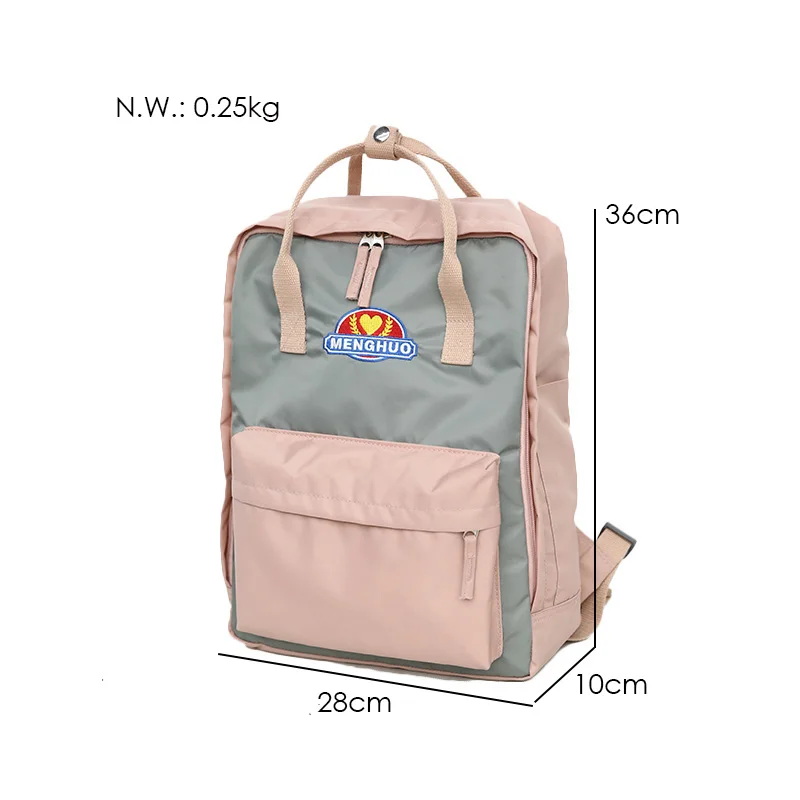 MENGHUO Panelled 2018 Women Canvas Backpack School bag for Girl Ladies Teenagers Casual Travel bags Schoolbag Backpack Mochila (7)