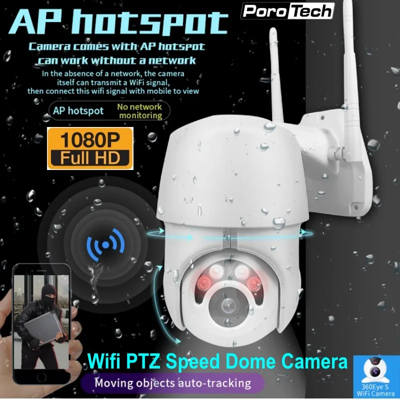 

Auto Tracking Outdoor PTZ IP Camera 1080P Mini Speed Dome Surveillance Camera Waterproof Wireless WiFi Security CCTV Camera EC76