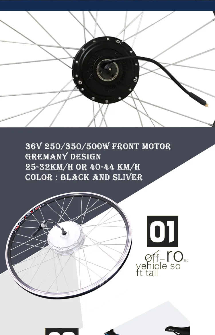 Комплект для переоборудования электрического велосипеда с 36 В 12ah литиевая батарея 36 в 500 Вт колесный мотор для велосипеда электрический велосипед Ebike