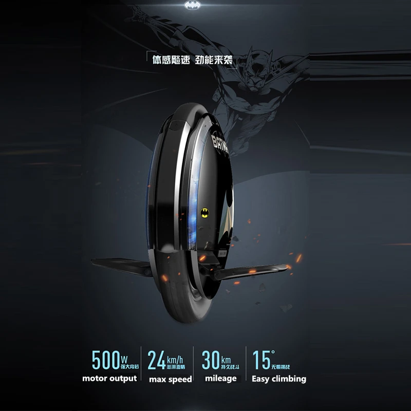 Ninebot ONE S2 Batman Self Balance Scooter (4)