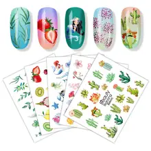 Красота BIGBANG 1 лист переводные наклейки для ногтей переводные наклейки фруктовый лист цветок Русалка кактус красота украшения Дизайн DIY цвета