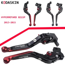 KODASKIN для DUCATI HYPERMOTARD 821SP 2013- Складной Выдвижная Регулируемые сцепные рычаги