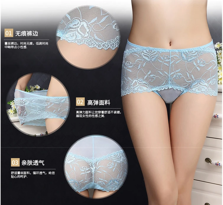 QQ20190403204203