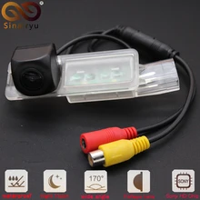 HD 170 Gradi Fisheye Lens Starlight Dell’automobile di Visione Notturna Inverso Videocamera vista posteriore Per VW Passat B6 Polo CC Golf 6 Nuovo jetta