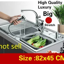 Квартира многоцелевой мыть овощи кухня двойной паз раковина 304 нержавеющая сталь Лидер продаж большой 820x450 мм