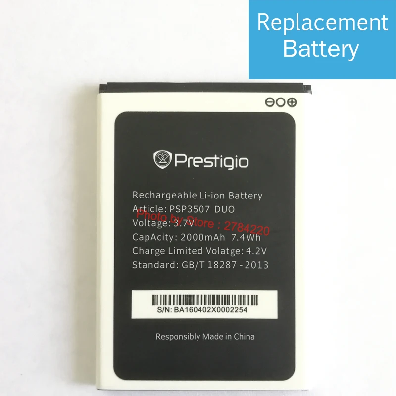 Prestigio psp3530 duo аккумулятор Prestigio psp3530 duo аккумулятор