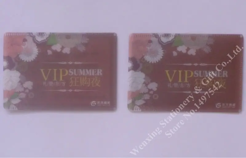 

Customized Design PP hard card holder, Credit Card Sleeve,OEM WELCOME