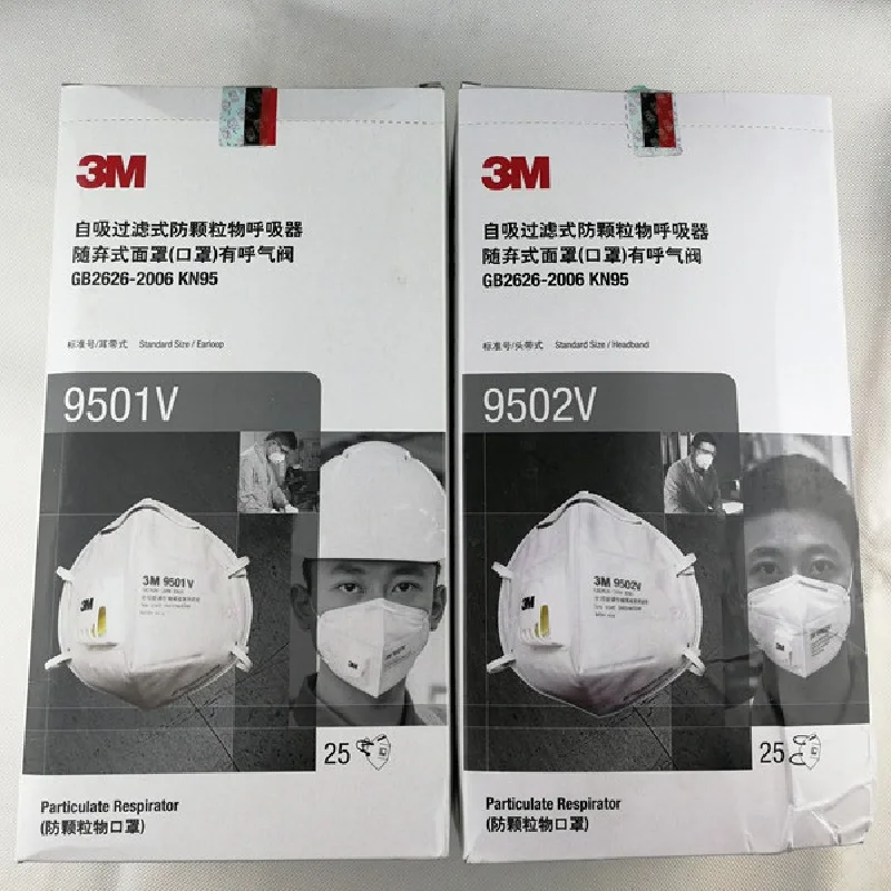 

25pcs 3M N95 9501V/9502V Anti-dust Influenza PM 2.5 Fog Mask Safety Riding Protective Respirator Anti-particles Filter Material