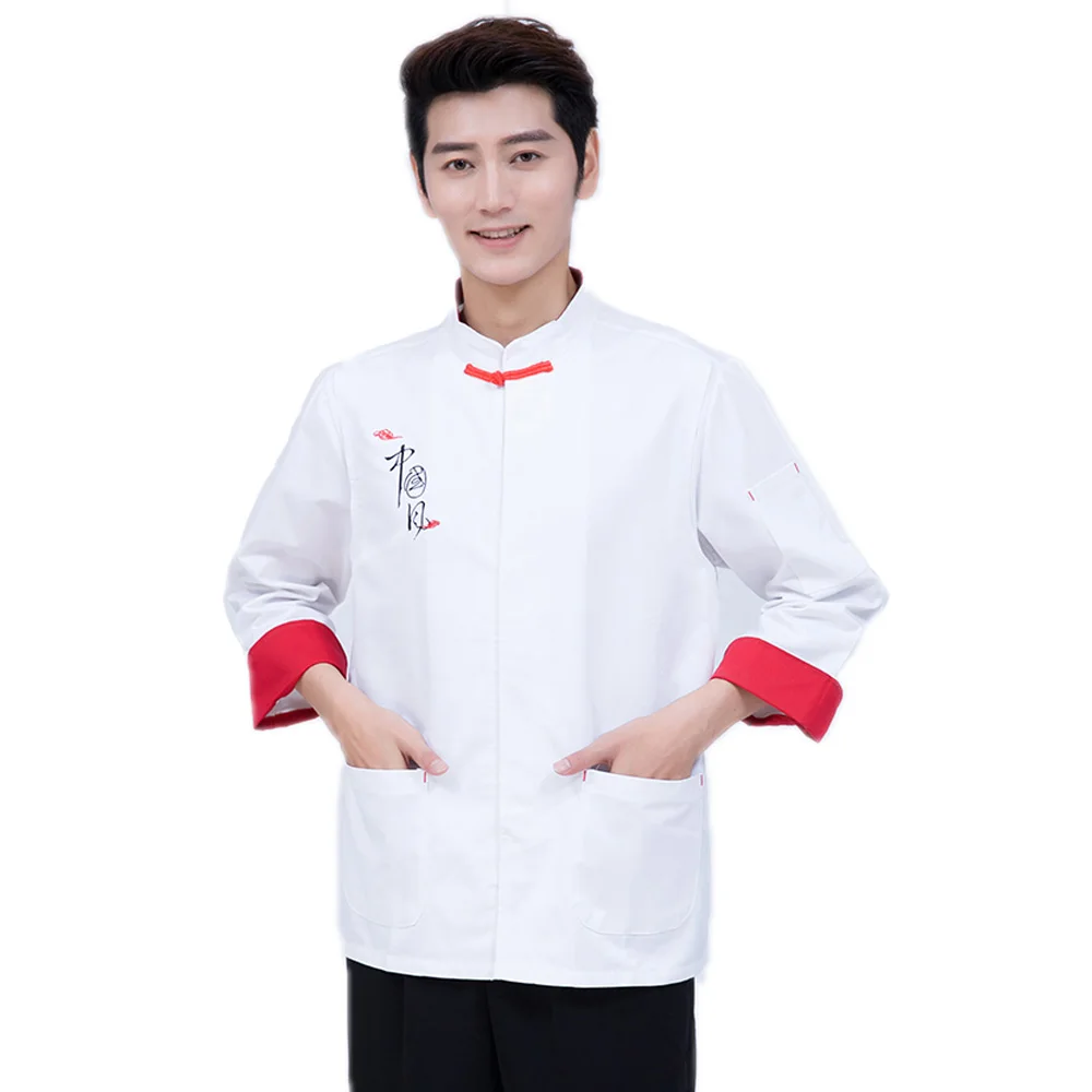 Chinese Style Black and White Long Sleeve Professional Chefs Uniform