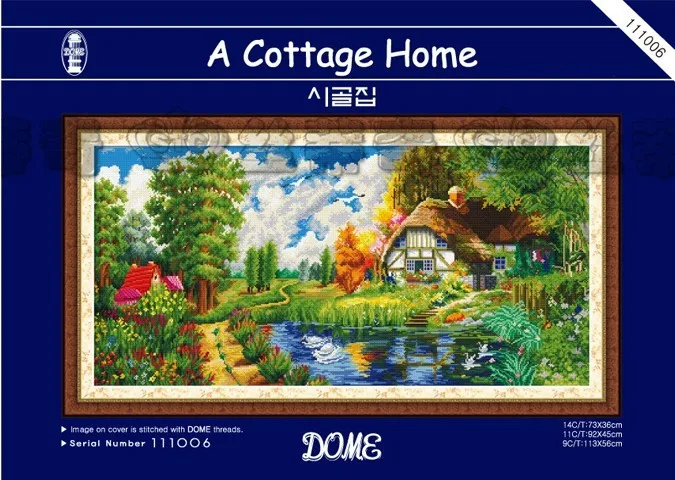CS-984 cross stitch kit a cottage home house.jpg