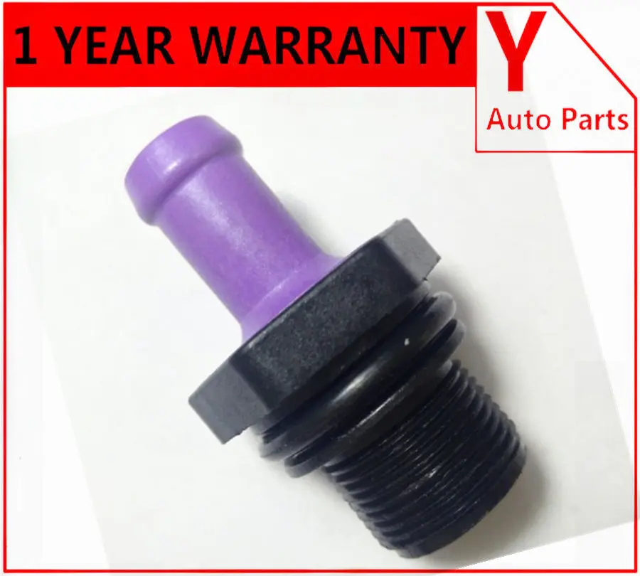 

OE# 11810-5H71A 11810-AR000 11810-AR001 PCV valve for NISSAN TIIDA VERSA CUBE 2009-ON For NFINITI M45 2003-2010, FX45 2003-2008,