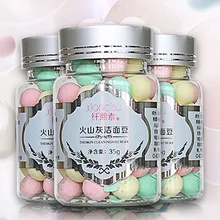 Face Washing Product Amino Acid Deep Cleansing Oil Control Moisturizing Volcanic Magma Beans Skin Care New Arrival