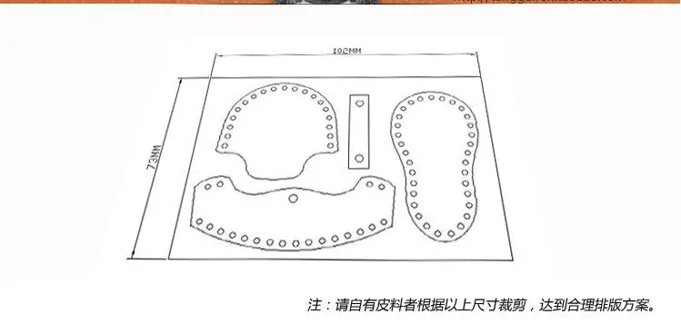 DIY кожаный ремесло брелок в форме обуви кулон шитье шаблон ПВХ шаблон