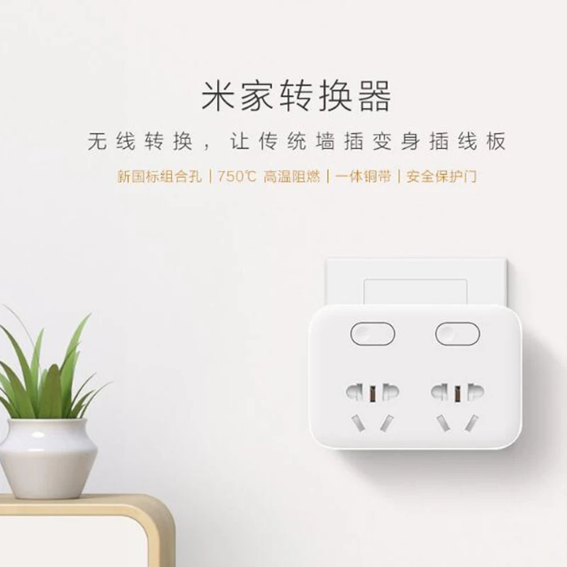 Xiaomi power Strip 2 розетки 2 отдельных переключателя конвертер портативный штекер дорожный адаптер для домашнего офиса 5 в 2 а быстрый