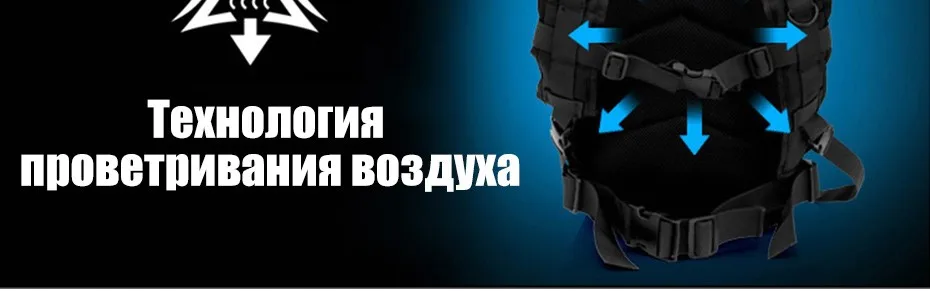 3P-backpack_11