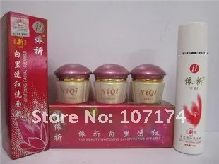 

YiQi Beauty Whitening cream 2+1 Effective In 7 days Facial cleanser Purple cap