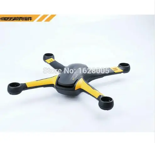Hubsan X4 PRO H109S запасные части Лопасти пропеллера защита Шасси Корпус двигателя ESC