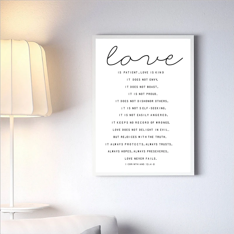 Постер с принтом Love is Patient Kind для дома гостиной стих из Библии настенная живопись