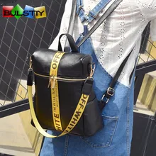 Mochilas реального KPOP Новинка 2017 года рюкзак путешествия женские сумки корейских женщин досуг студент школьный мягкая искусственная кожа Сумка Высокое качество