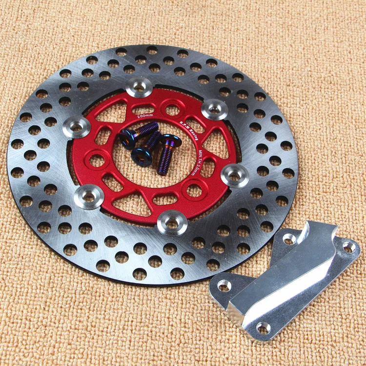 200mm disc brake rotor