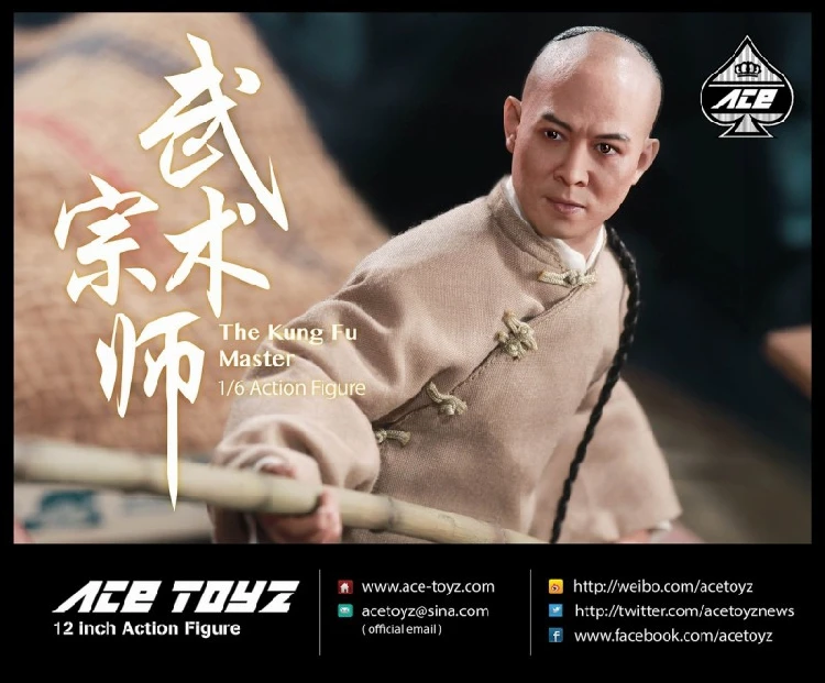 

1/6th ACE TOYZ AT-006 Fung Fu Master Jet Li Wong Fei-hung Action Figure