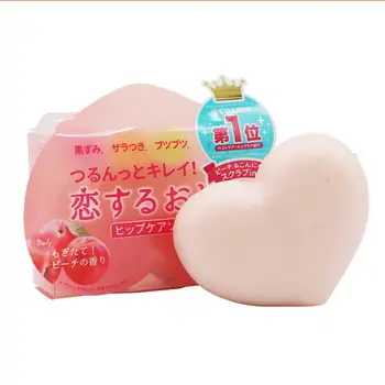 

3pcs Buttocks go to melanin exfoliating moisturizing pp beautiful butt soap peach honey peach hip soap 80g