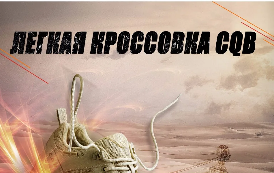 shoes_02