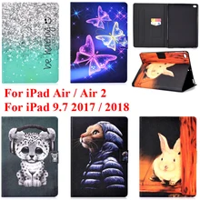 Корпус защитный чехол для iPad воздуха 2 A1474 A1475 A1476 A1566 A1567 чехол сумка для iPad 9,7 A1893 A1954 A1822 A1823 чехол отделением для карт