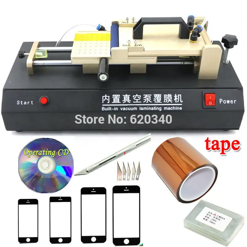 

New Listing Built-in Vacuum Pump LCD OCA Laminating Machine Universal OCA Laminator For iPhone Samsung LCD Touch Screen Repair