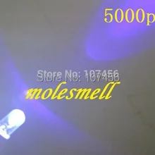 5000 шт. 5 мм круглые светодиодные фиолетовый UV LED светодиодный Лампы для мотоциклов 5 мм прозрачный фиолетовый/УФ-свет лампа