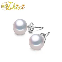 ZHIXI Natural Pearl Earrings Fine Jewelry 8-9mm Real Freshwater Pearl Stud Earrings Classic Wedding Party Gift For Women E1053