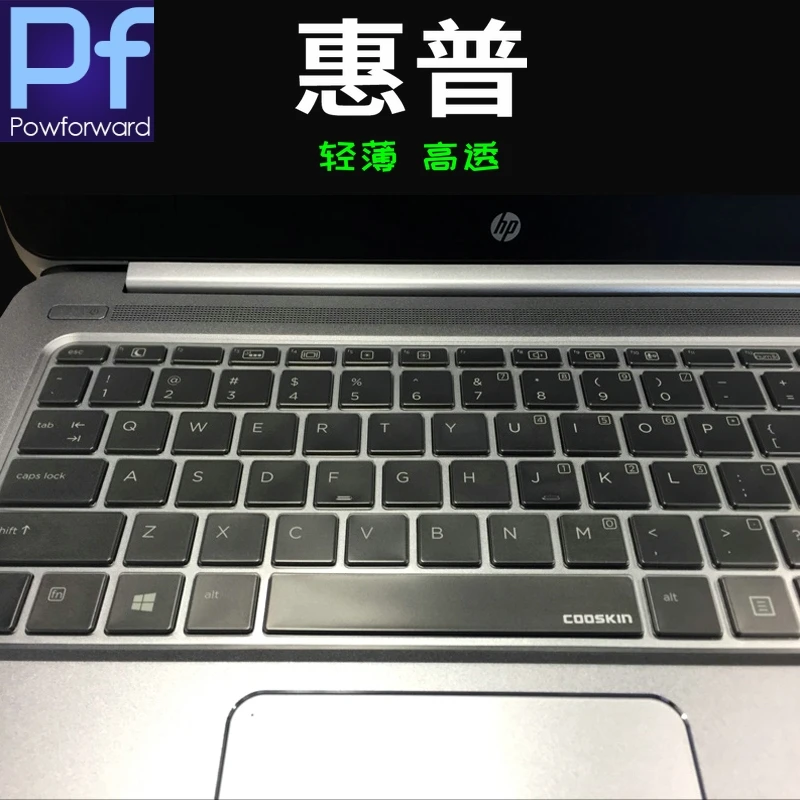 Прозрачная защитная крышка для клавиатуры из ТПУ HP Zbook 14 G2 14U G4 G5 15 G3 15U Studio x360