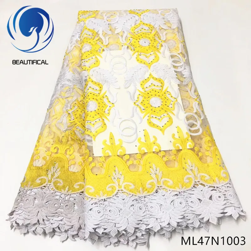 

Beautifical Nigerian lace fabrics 5yards/lot tulle lace cord lace fabric for wedding Fashion fench lace with stones ML47N10