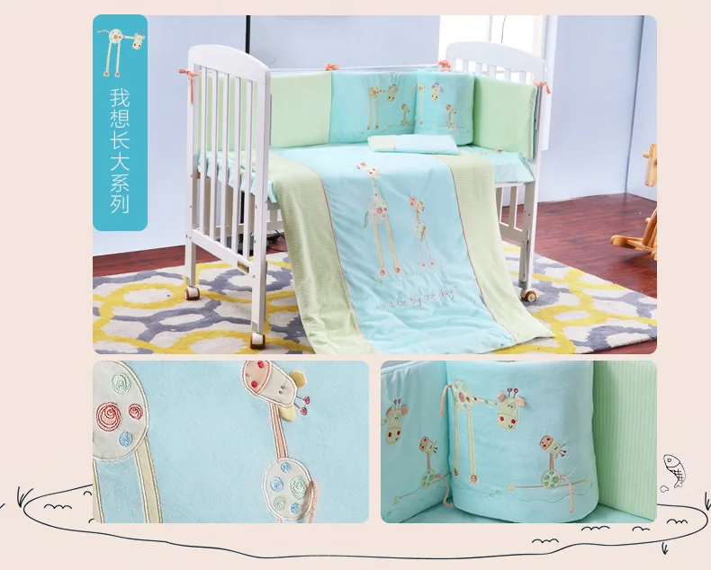 Crib Bedding Set Baby Bedding Set Cot Bedding Set Embroidery