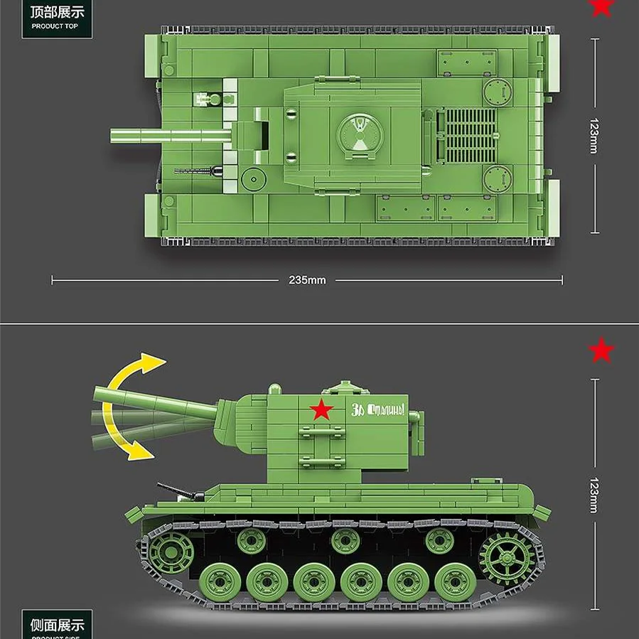 Военная серия Второй мировой войны коллекция танков строительные блоки армейский солдат Фигурки игрушки для детей Подарки