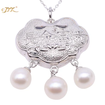 

JYX Sterling Silver Longevity Lock Frehwater Pearl Cultured Necklace Pendant Baby Lock Gifts AAA