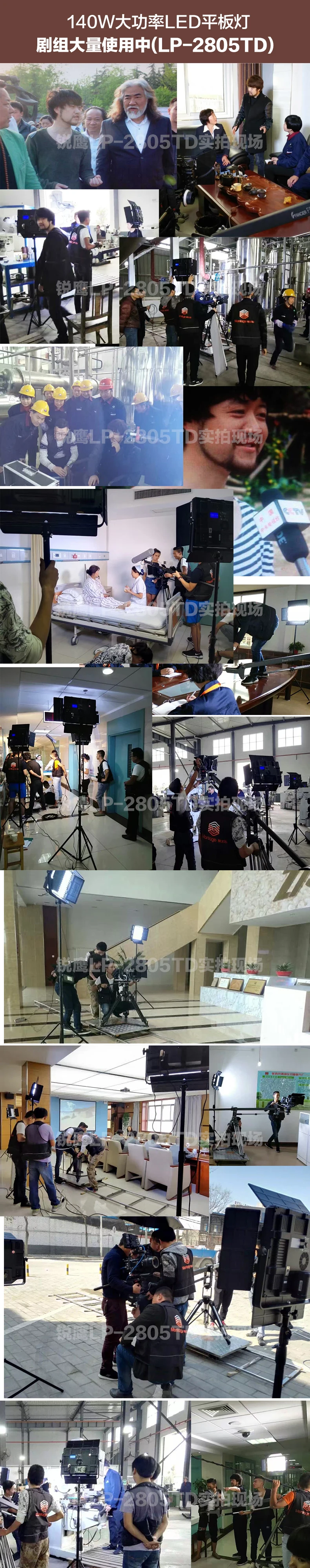 2018 Hot Sale Falconeyes 140w Video Light Led Panel Camera Cri95 With Dmx System Dimmable Studio Continuous Lighting Lp-2805td 