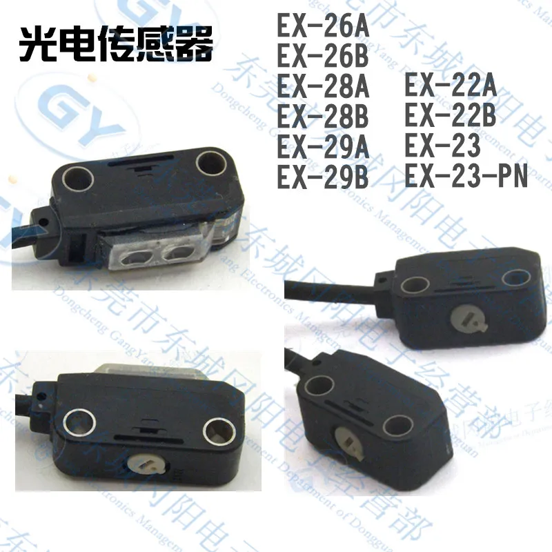

Photoelectric switch Digital sensor Japan SUNX sensor diffuse photoelectric switch EX-22A EX-26B EX-28A EX-28B EX-29A EX-29B