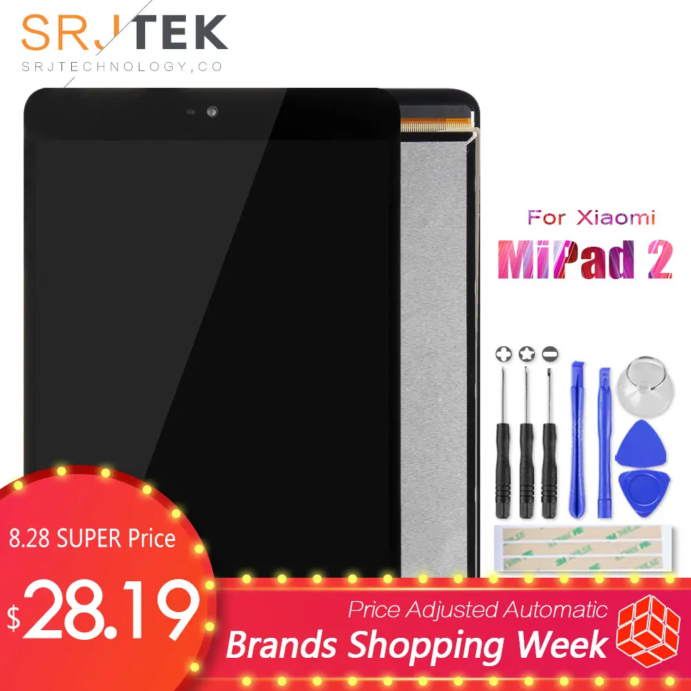 Srjtek For Xiaomi Mi Pad 2 Mipad 2 7.9 Srjtek For Xiaomi Mi Pad 2 Mipad 2 7.9