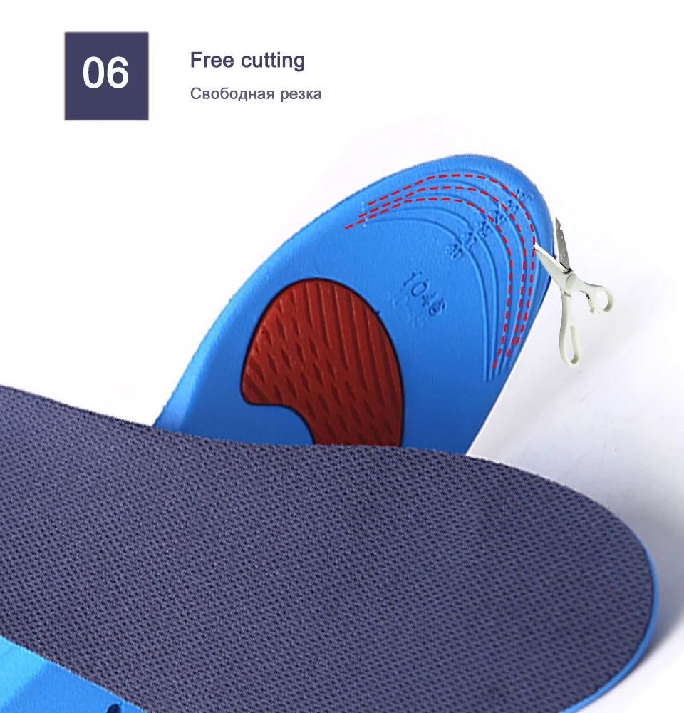 height increase insoleXxA7