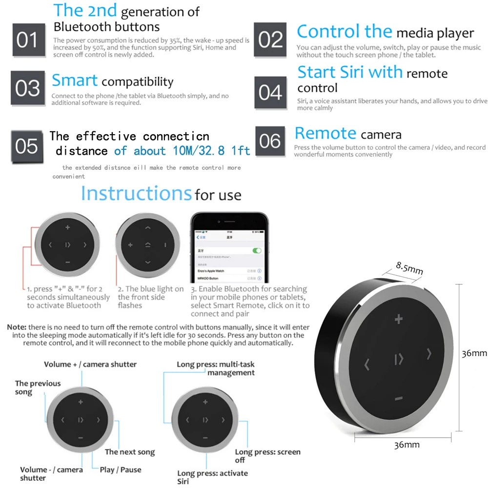 Bluetooth руль музыкальный пульт дистанционного управления беспроводной Медиа Кнопка Поддержка Siri камера селфи управление для IOS Android телефон