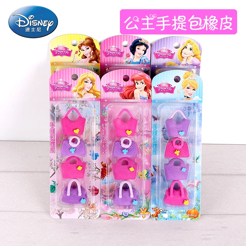 

Disney Snow White Primary School Students Special Art Sketch Pencil Sassafras Cartoon Gift Style Creative Rubber No Trace Prize