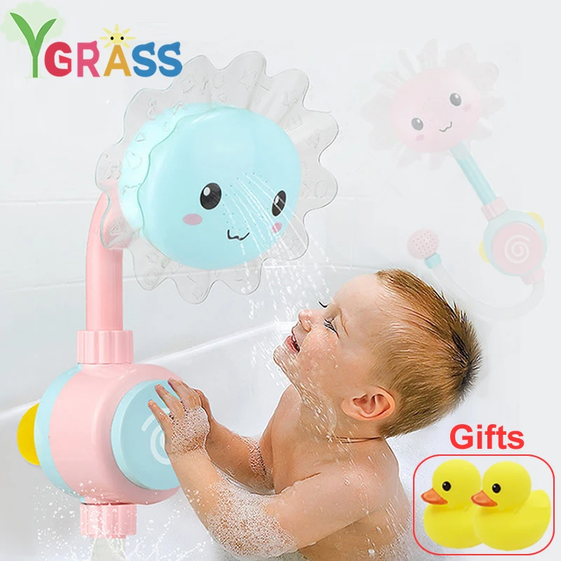 baby play bath