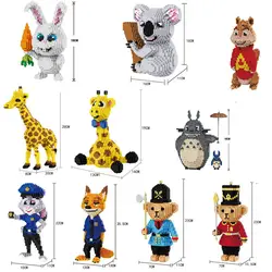 Мини-кирпичный блок с животным шаром DIY мультфильм Тоторо Chipmunk кролик лиса коала медведь жирафа строительные игрушки для детей без коробки