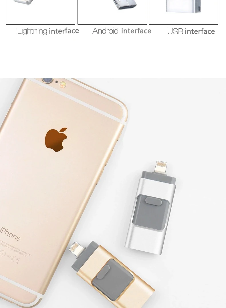 3-в-1 OTG USB 3,0 Flash Drive U диск Memory Stick хранения адаптер USB флеш-накопитель для iPhone Android сотовый телефон компьютеров (128 г)