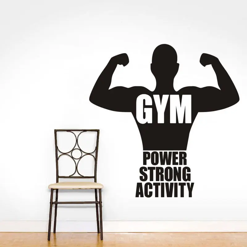 Strong Man Removable Wall Stickers Power Strong Activity Vinyl Decal For Gym Sports Boys Room