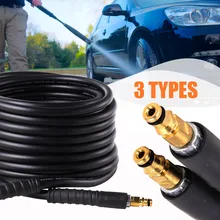 Высокое давление 10 метров шайба очистки воды шланг для Karcher K2 K3 K4 K5 K6 K7 очиститель высокого давления