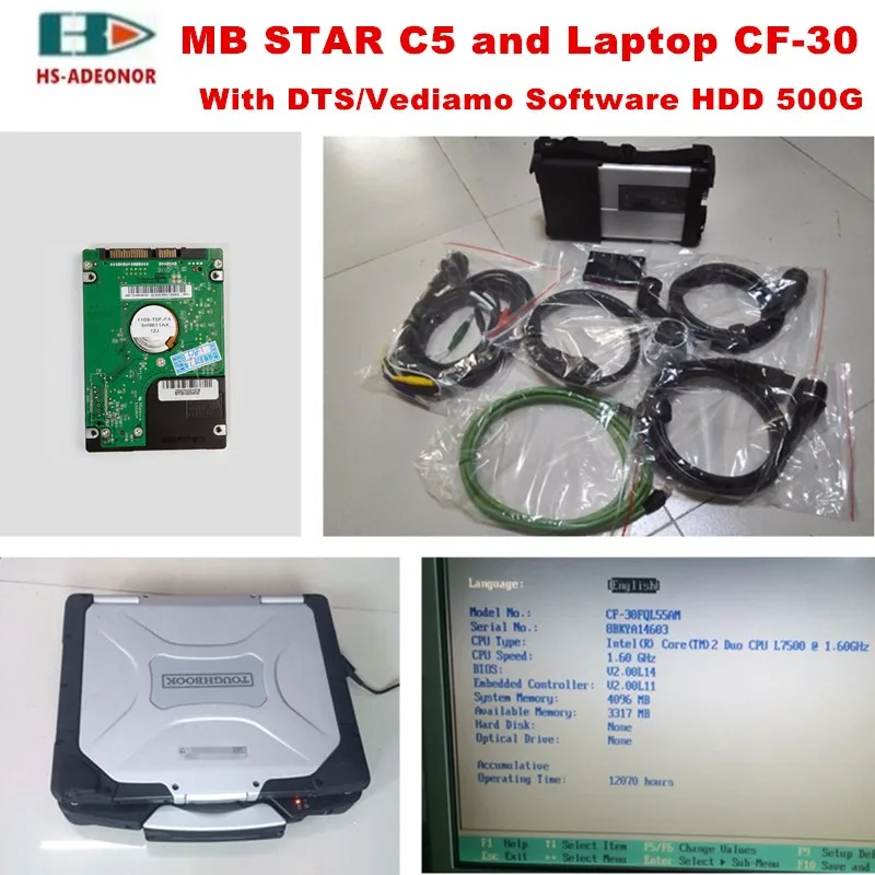 Соединитель OBD MB star c5 с Wifi+ DTS Monaco 8+ veдиамо+ DAS+ EPC полный инженер HDD+ ноутбук cf30 для benz автомобиля диагностические инструменты