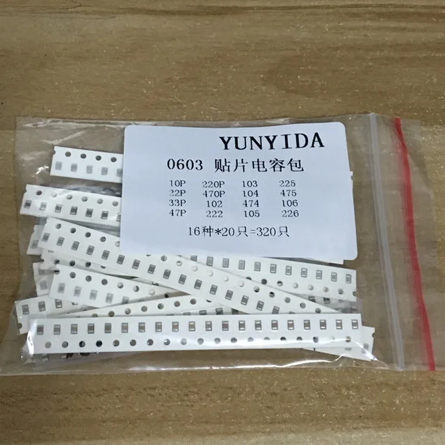 0603 smd конденсатор