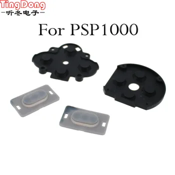 

TingDong High Quality Silicon Rubber Button Switch Conductive Pad Replacement for Sony PSP 1000